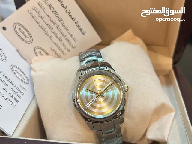 Gold Others for sale  in Central Governorate