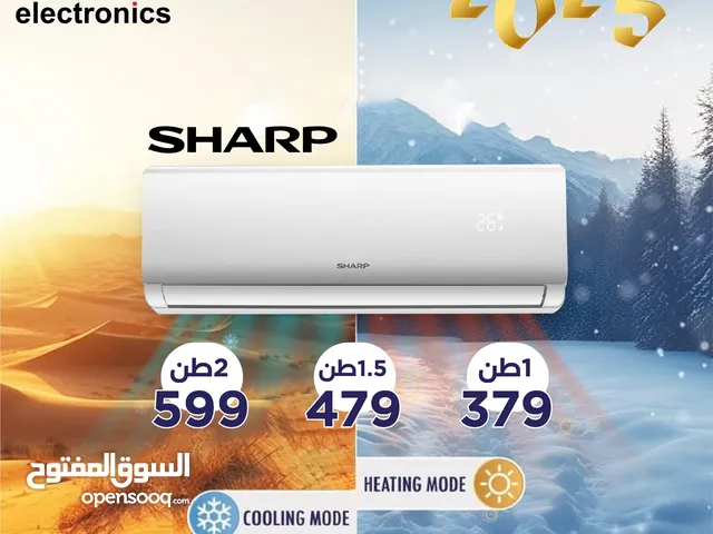 Sharp 1 to 1.4 Tons AC in Amman