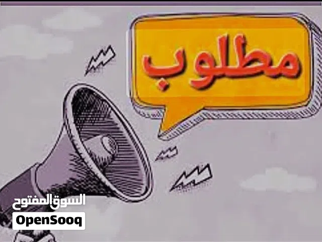 1200 m2 1 Bedroom Townhouse for Sale in Zliten Other