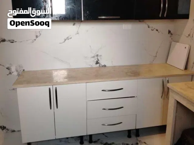 ؛ شقة للايجار في السراج