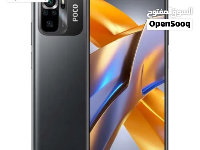 Xiaomi Pocophone M5s 256 GB in Tripoli