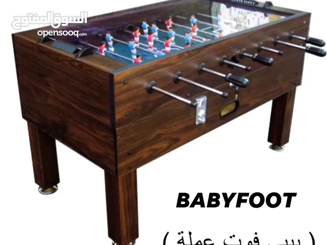 طاولة بيبي فوت