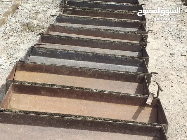 فورمات بلادورا بلاط المعشق