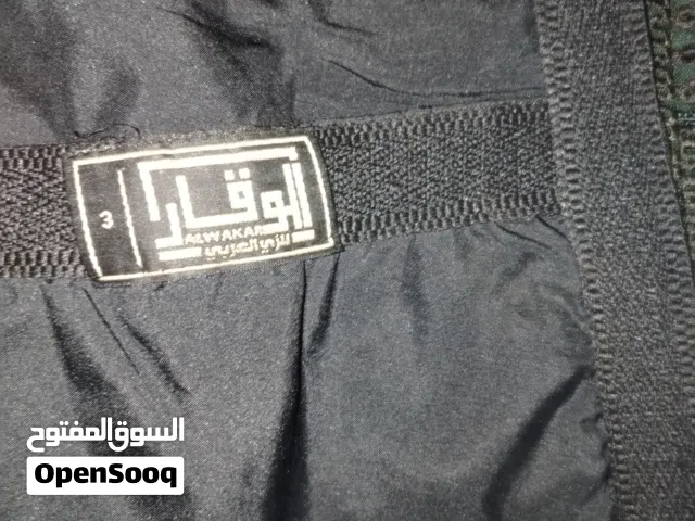 زبون نضيف نضيف