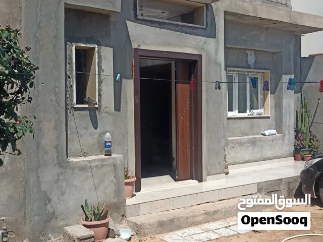 منزل للبيع