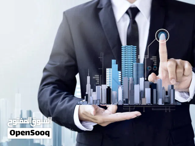 مستشار تجاره و شراء و إدارة الأملاك الخاصة
