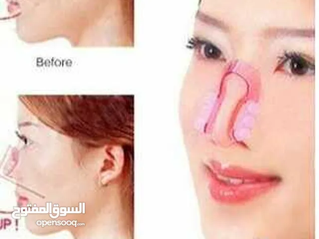 جهاز تصغير و تقويم الانف بدون جراحه الجهاز مصنوع من السيليكون ويقوم بعملية تقوي