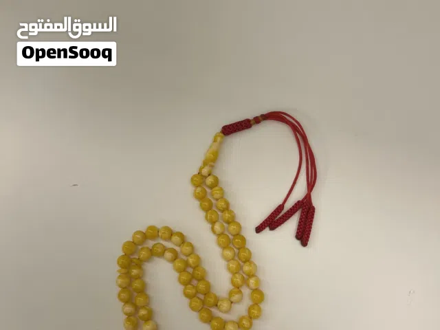 مسباح تراب كهرب جميل