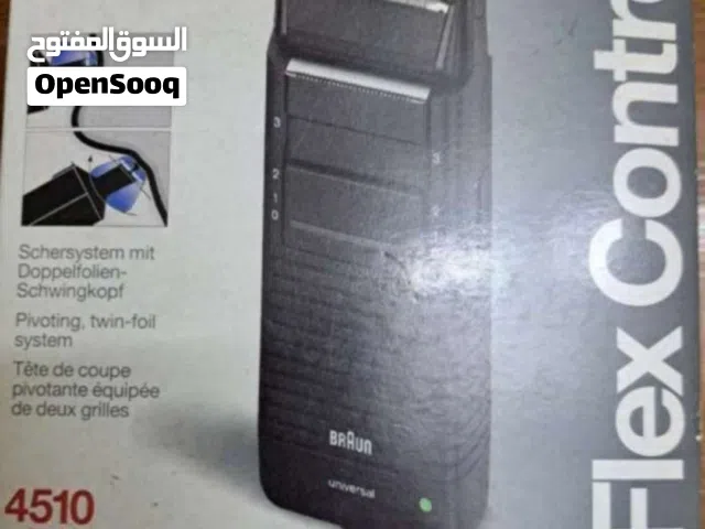 ماكنة حلاقة للوجه رجالي الماني اصلي بروان جديدة جاف وماء شحن وكهرباء اخر قطعة
