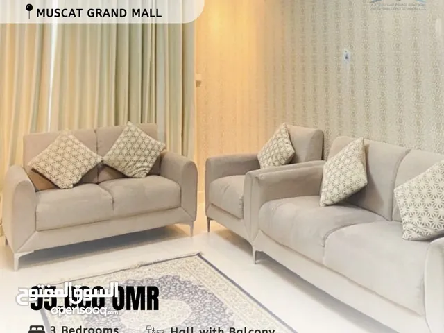 155 m2 3 Bedrooms Apartments for Sale in Muscat Ghubrah