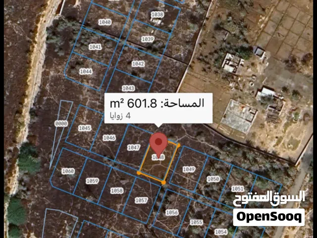 ارض زاوية للبيع في ولاية السويق ، ضيان البوارح