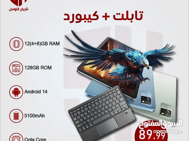 عرض على تابلت 60 wifi مع كيبورد .