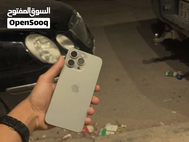 ايفون 15 برو مكس