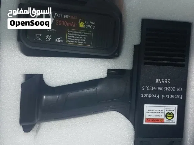 كشف الزواق
