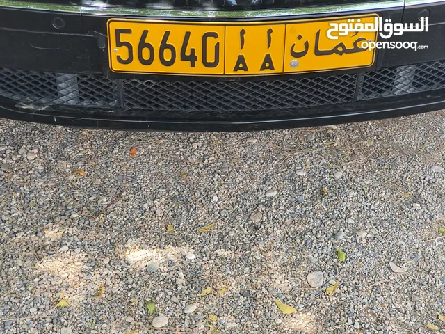 رقم مميز جميل جدا وبسعر مناسب
