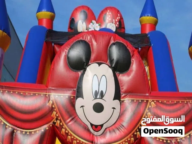 نطاطيات للإيجار