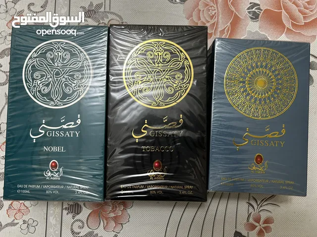 عطور متنوعة بأسعار مناسبة