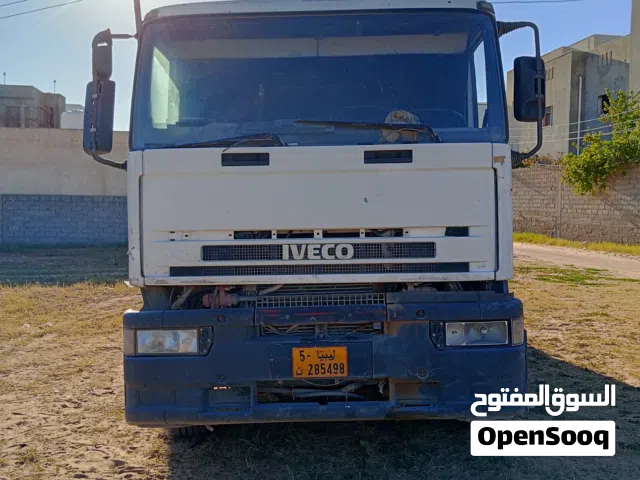 افيكو 42 كراع و تباع المحرك مصكر والباقي مية في المية ان شاء الله