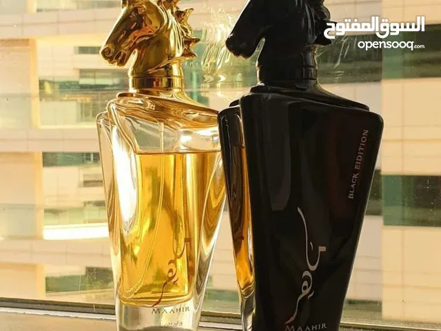 عطر الماهر