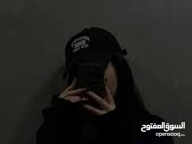 sondos mahmoud alsa'o