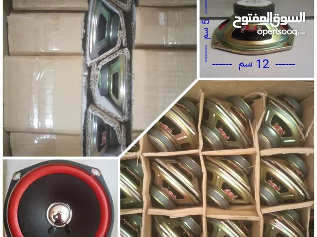Speakers for sale in Cairo