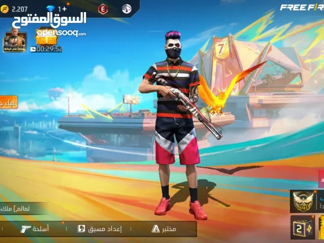 Free Fire Accounts and Characters for Sale in Mafraq