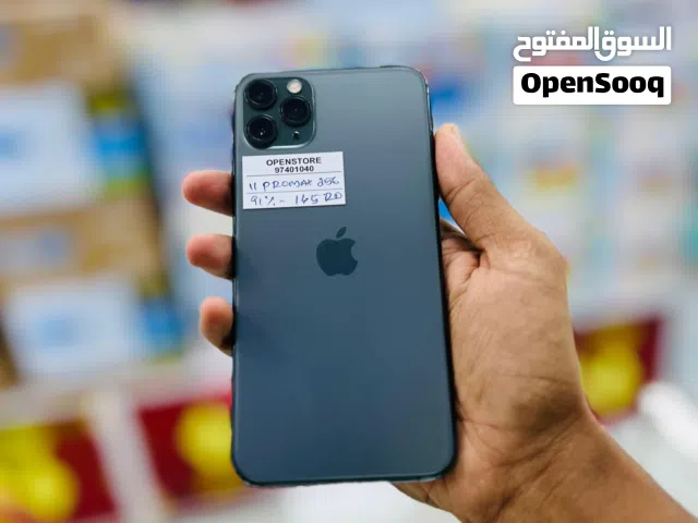 iPhone 11 Pro max - 256 GB - Good working performance