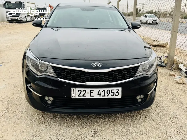 Used Kia Optima in Najaf