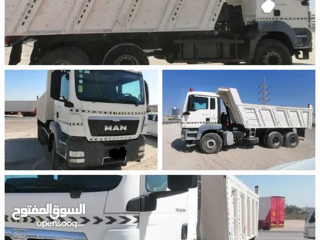 Tipper Man 2014 in Central Governorate