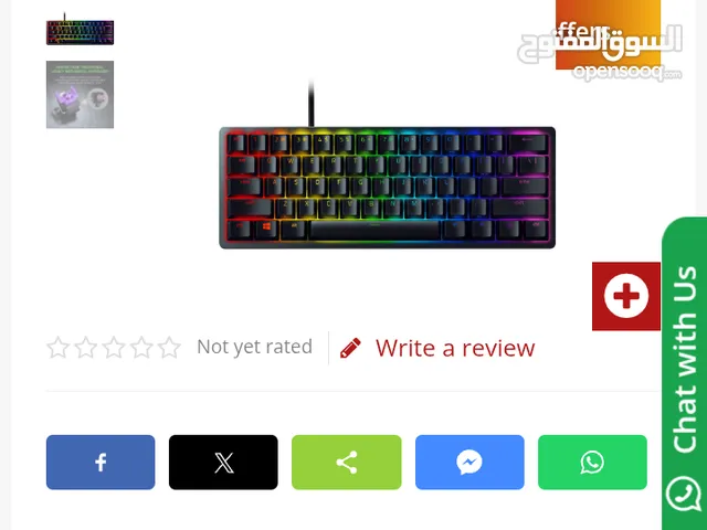 razer huntsman mini