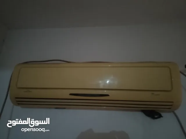 Unionaire 2.5 - 2.9 Ton AC in Giza