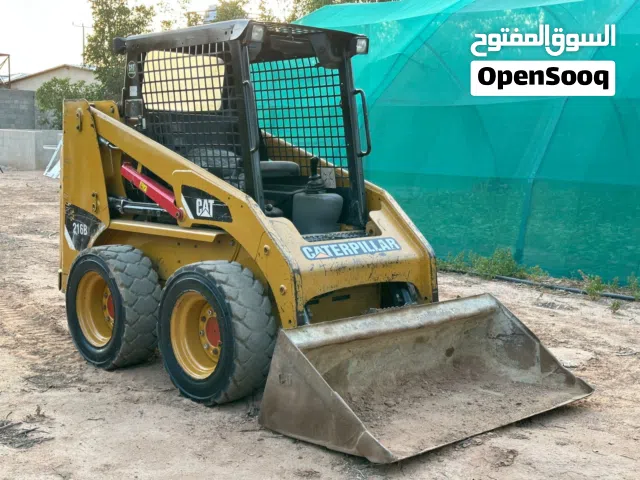 بوبكات كتربلر 2013 بطاقة جمركية ببكات بوب كات شيول حواس للبيع