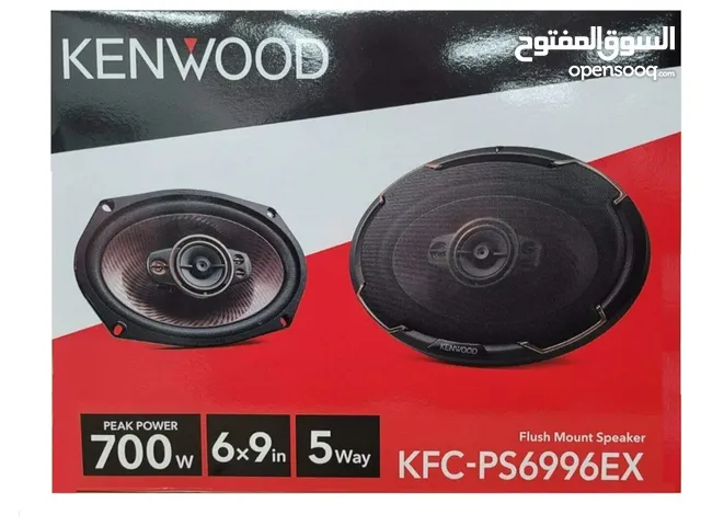 سماعات كينوود kenwood speakers 700W