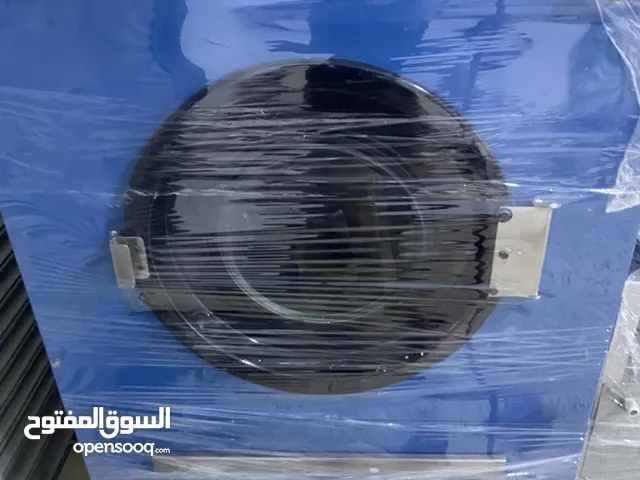 جفاف 70 كيلو