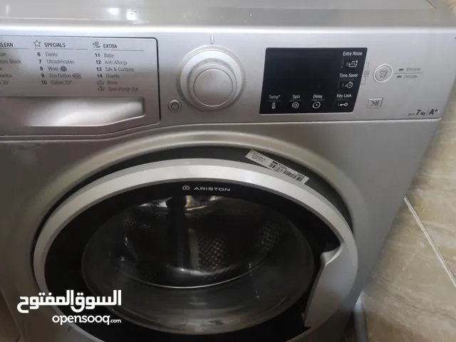Ariston 7 - 8 Kg Washing Machines in Irbid