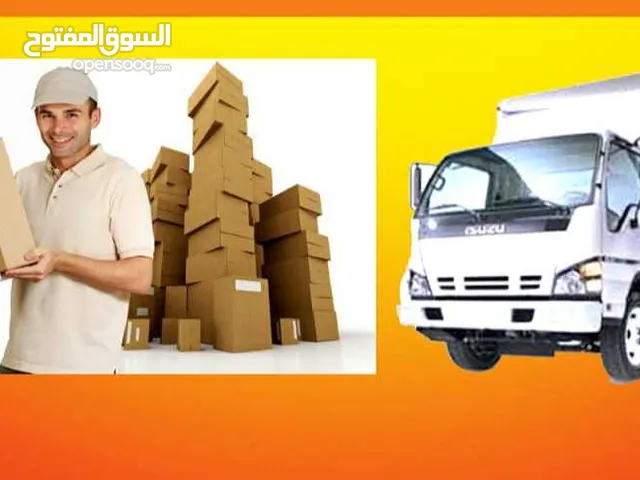cheap price house shifting