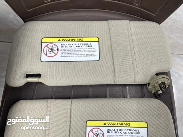 شماسات كرولا -رافور -كامري -نيسان -