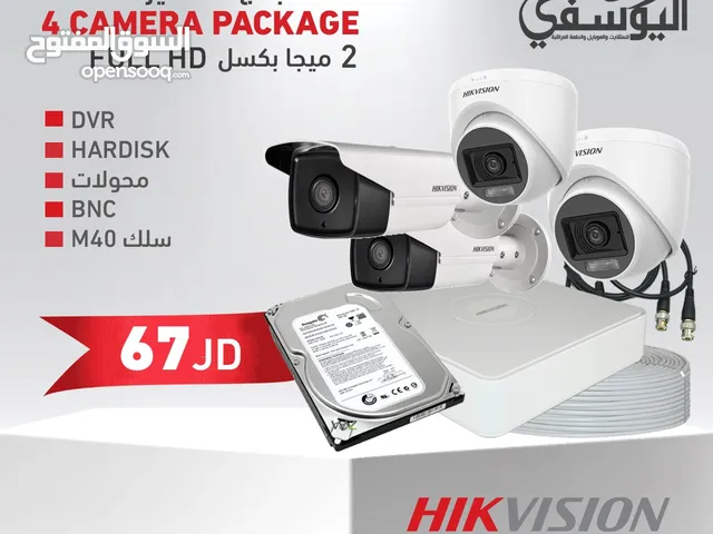 4 كاميرات 2 ميجا بيكسل Hikvision  FUHD 1080p بأقل سعر بالمملكه 67 دينااااار
