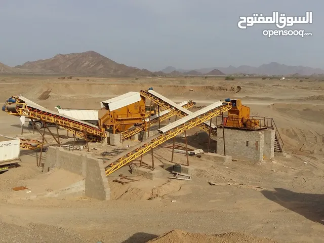 2017 Crushers Construction Equipments in Al Sharqiya