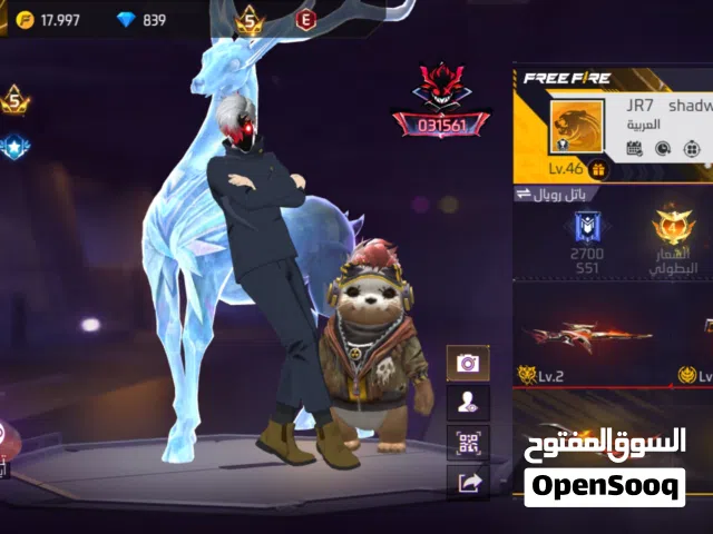 حساب فري فير للبيع بسعر مناسب