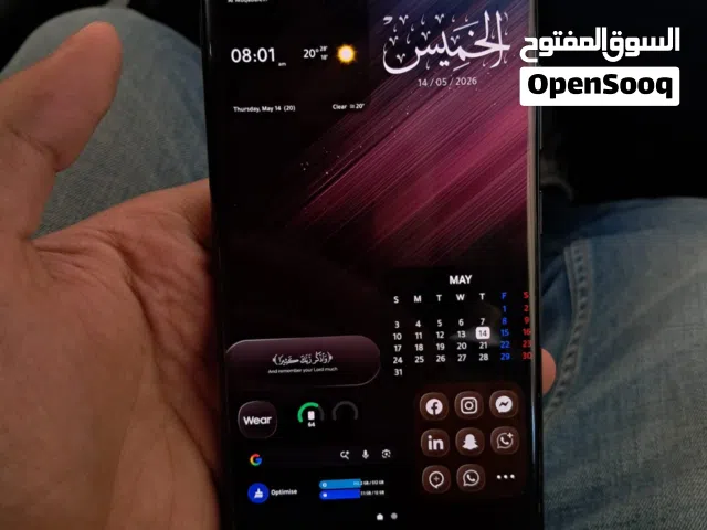 سامسونج S22 الترا 512 جيجا S22 ultra