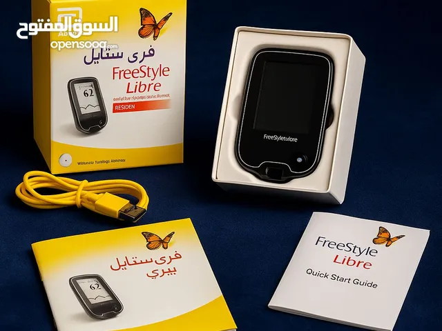 أجهزة FreeStyle Libre لمراقبة السكر بنظام الفلاش وفر صحتك وتحكم في مستوى السكر بسهولة مع أجهزة Free