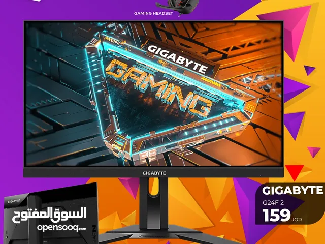شاشة جيجابايت G24-F2 180HZ للتصميم والألعاب بأفضل الأسعار