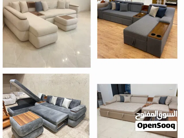 ركنه سرير وسحاره