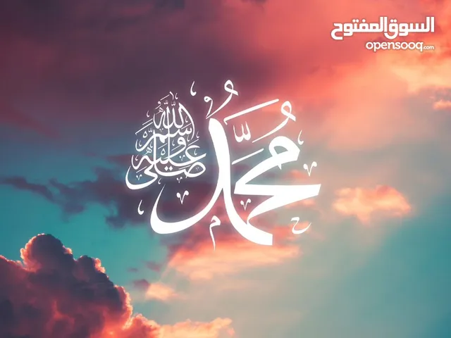 السلام عليكم أي شخص عندى بيت عماره محال محتاج تنظيف من الانغاظ وترتيب أو تفليش نحن مستعدون لكل عمل ه