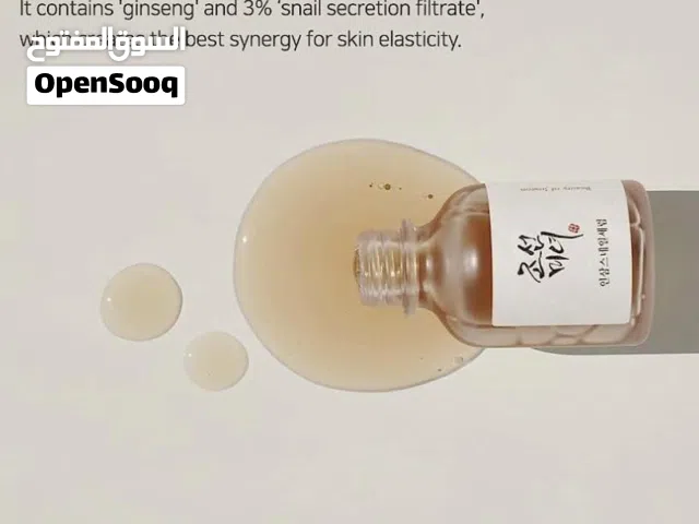 عنايه بالبشره