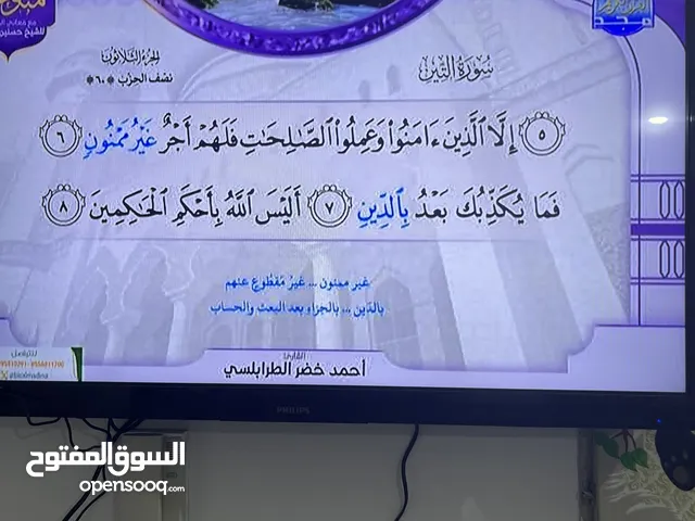 اثاث شقه كامله للبيع لانسب سعر فرصه لو بتأسس شقه من الاول