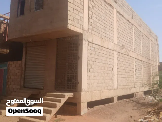 عمارة استثمارية