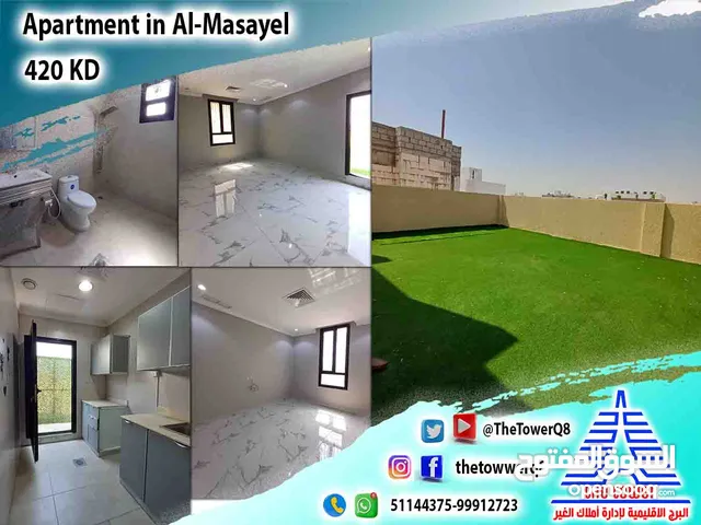 120m2 2 Bedrooms Apartments for Rent in Mubarak Al-Kabeer Al Masayel