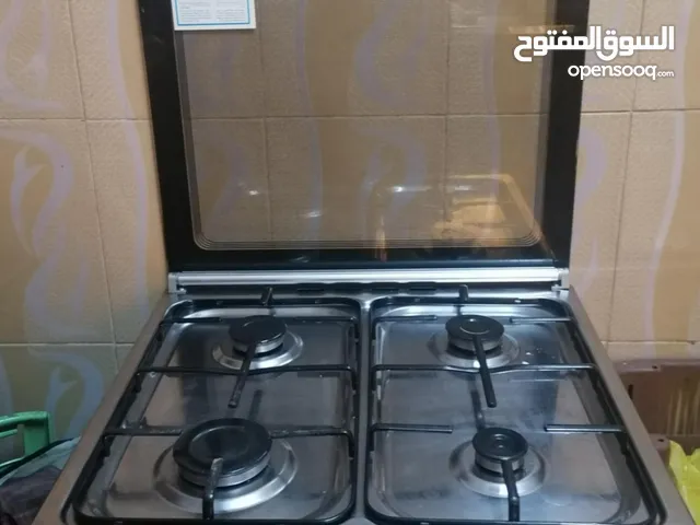 غاز اربع اعيون